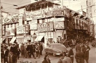 Déjà Vu In The Levant?