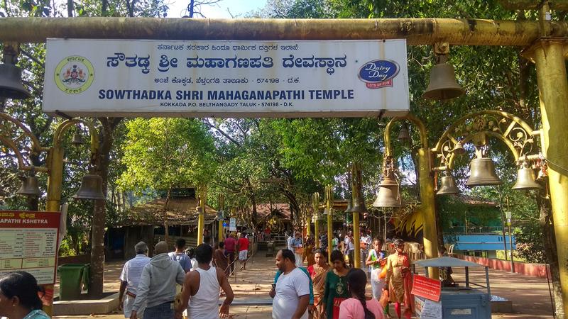 7_SowthadkaTemple