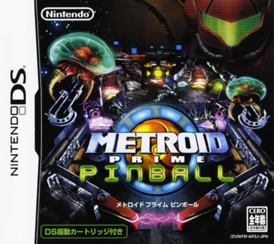 Metroid Prime Pinball -