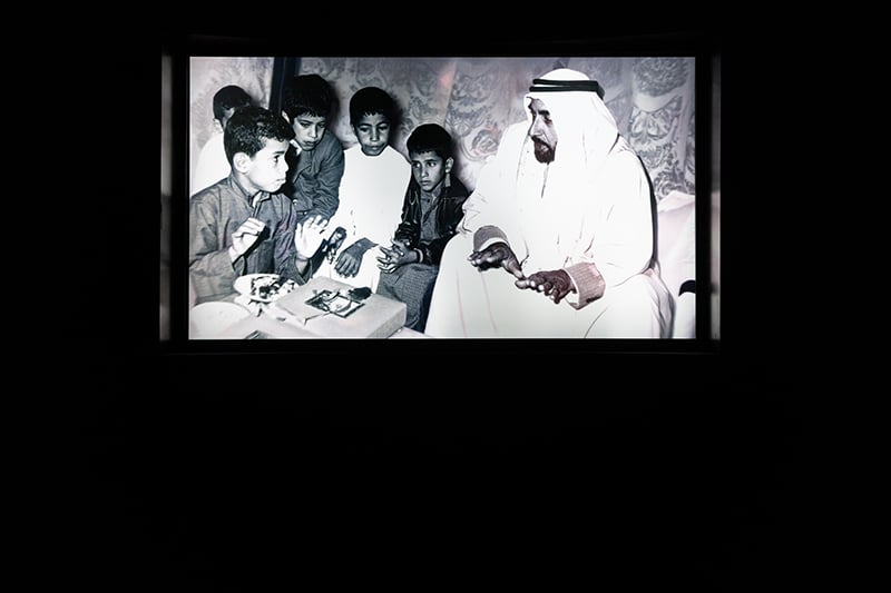 Zayed National Museum