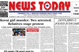 E-paper 23 May 2026