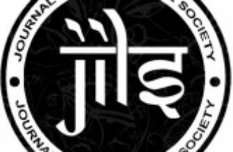 ট্রান্স ভায়োলেন্স এবং ট্রান্স ফোবিয়াস – The Journal of Indian Law and Society