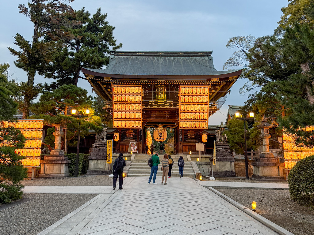 Kitano Tenmangu Shrine in Kyoto