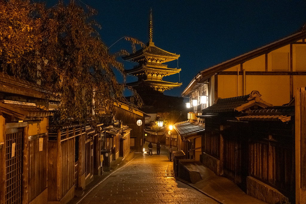 Yasaka Pagoda at night in Kyoto
