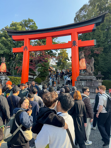 Main entrance at Fushimi Inari