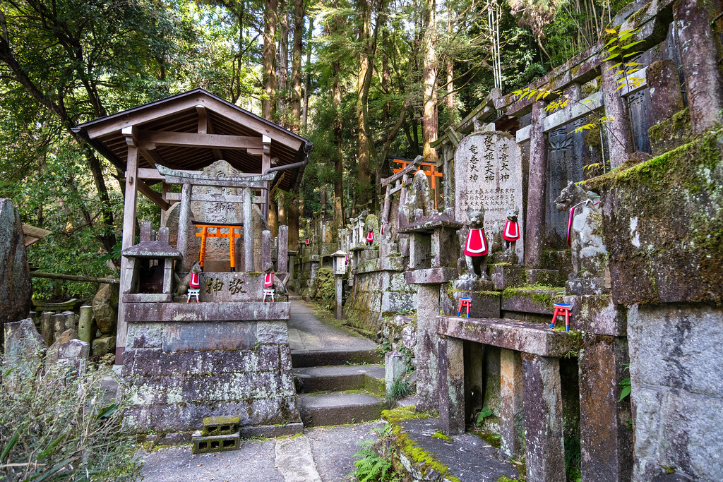 Shrine on Mt Inari