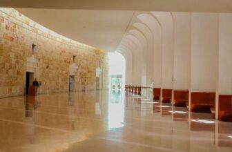 The Supreme Court of Israel