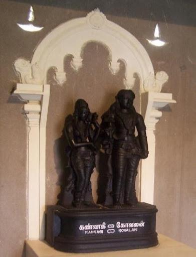 Kannagi and Kovalan Statue