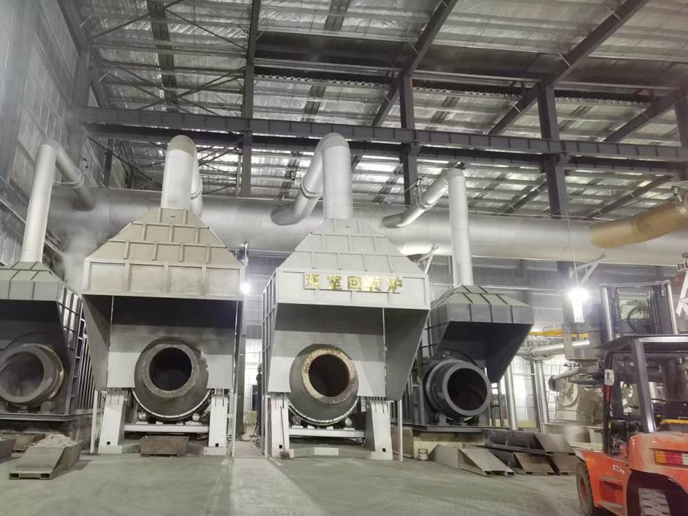 Tilting rotary furnace for aluminum dross