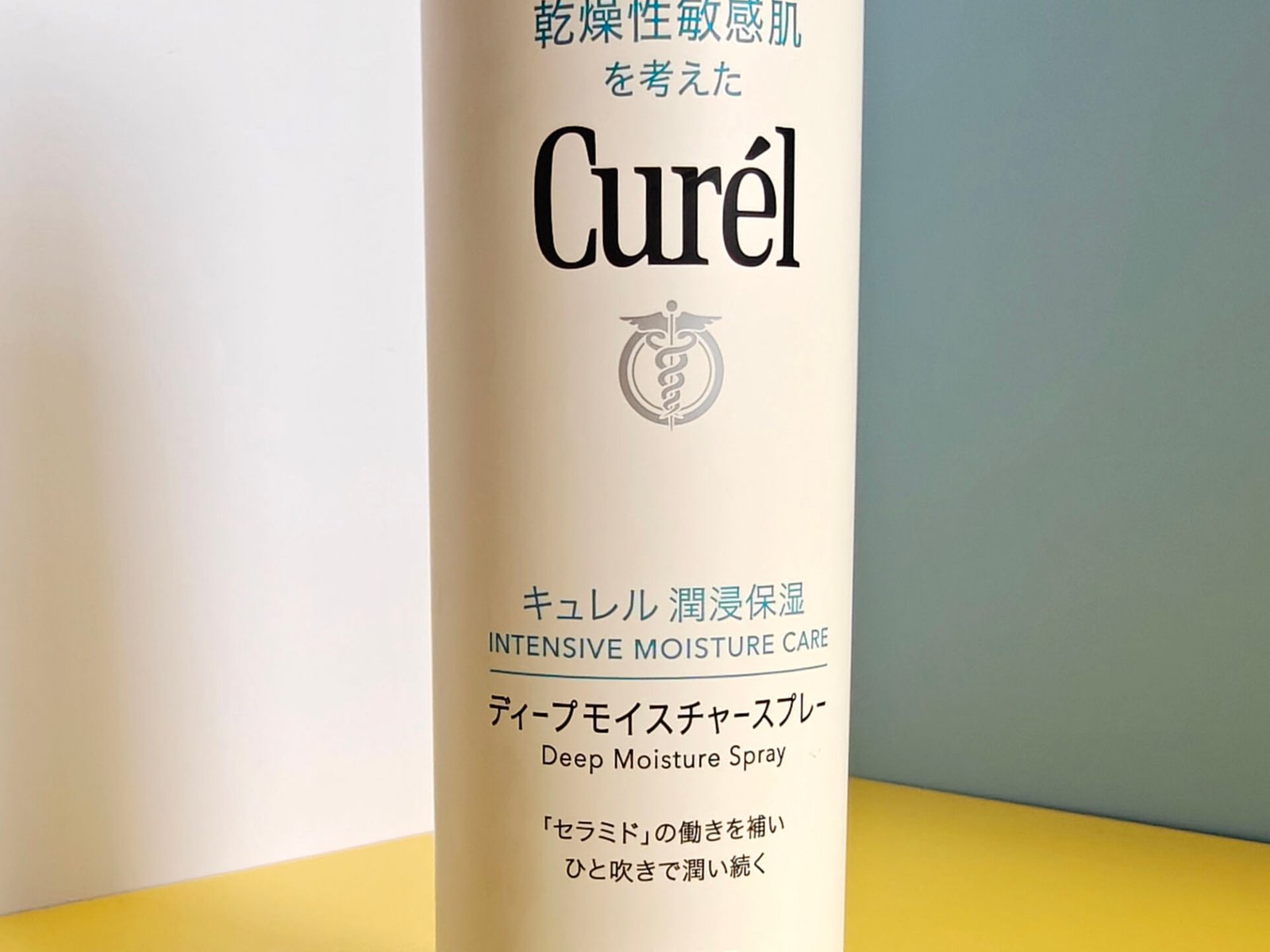 Curel Deep Moisture Spray