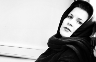 Four Libyan Women Writers You Should Read – ARABLIT & ARABLIT QUARTERLY