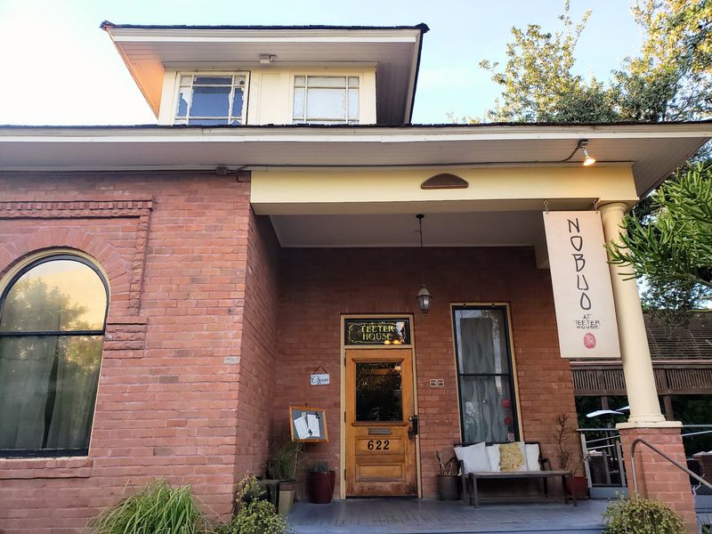 Nobuo at Teeter House, Phoenix