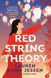 Cover image of Red String Theory by Lauren Kung Jessen, a soulmate romance book