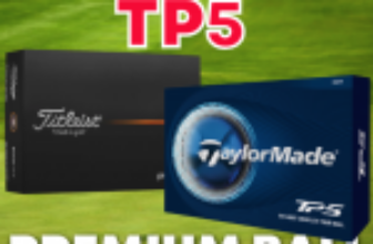 Titleist Pro V1 vs TaylorMade TP5 – Who Wins?