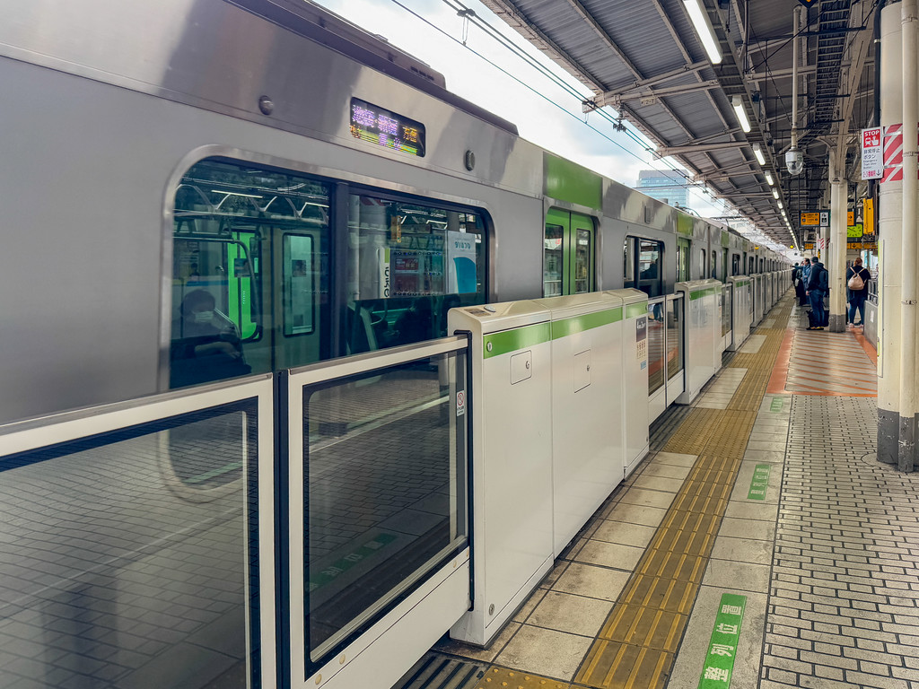 Japanese train station