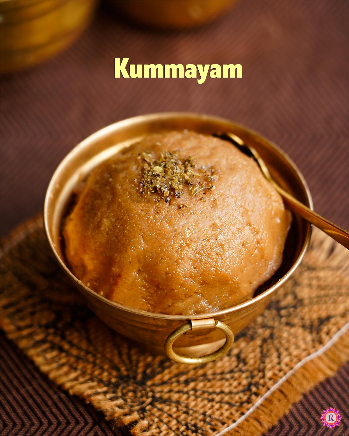 Aadi Kummayam