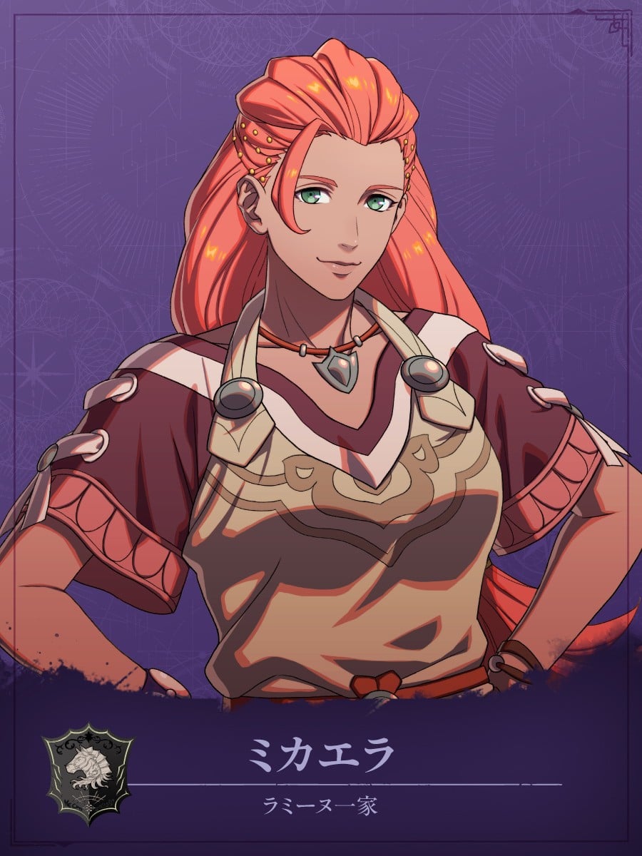 Fire Emblem: Fortune's Weave Character 10
