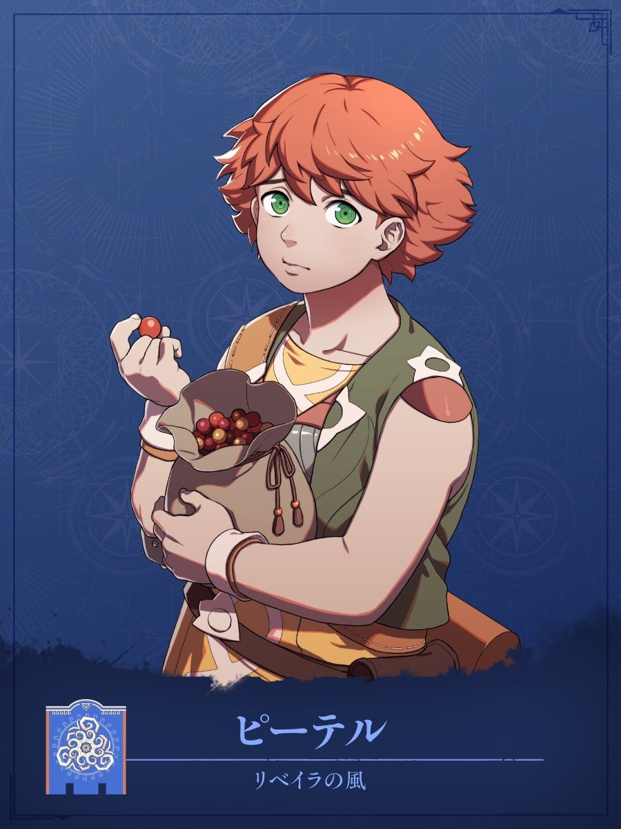 Fire Emblem: Fortune's Weave Character 11