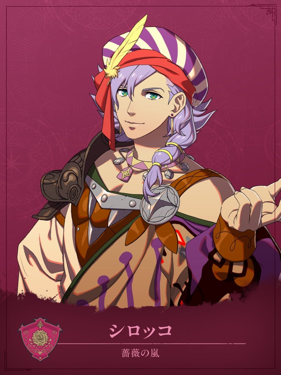 Fire Emblem: Fortune's Weave Character 12