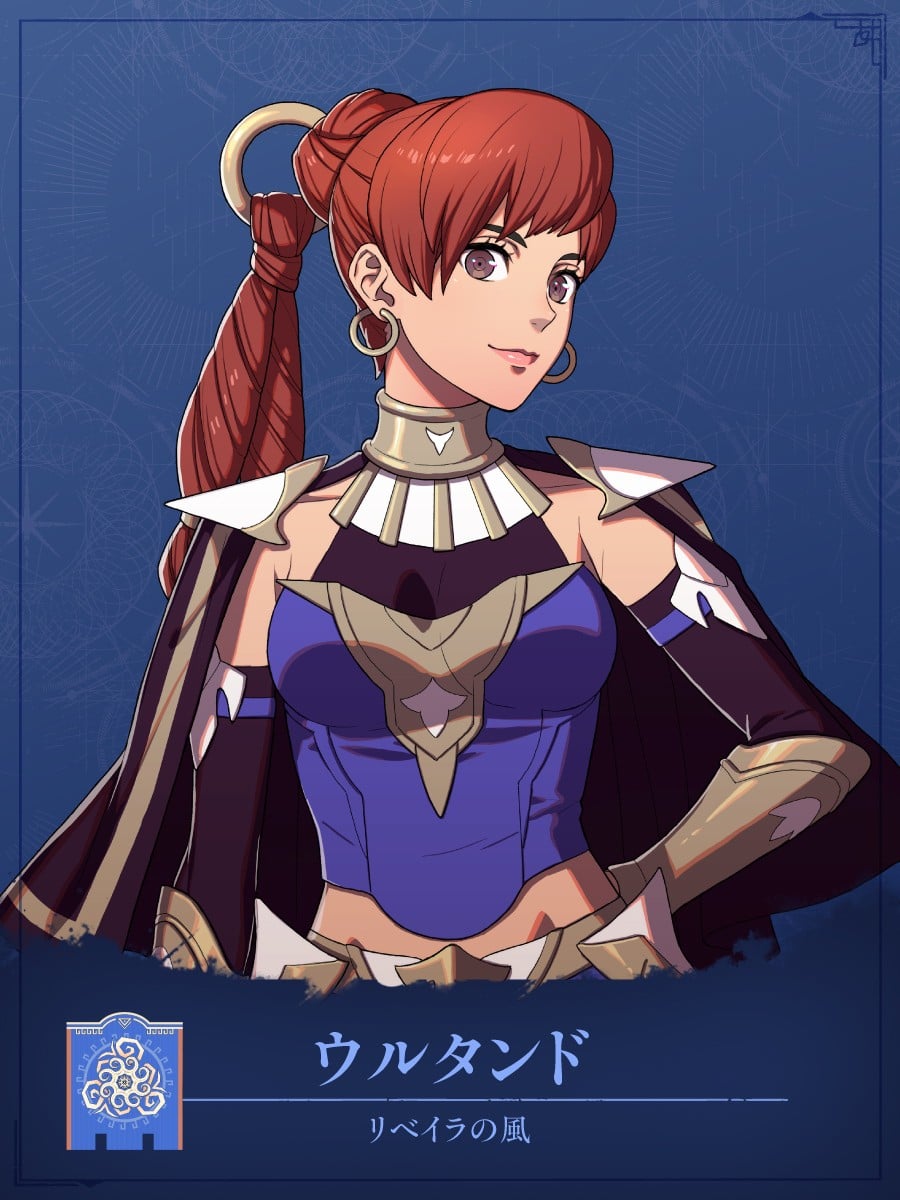 Fire Emblem: Fortune's Weave Character 15