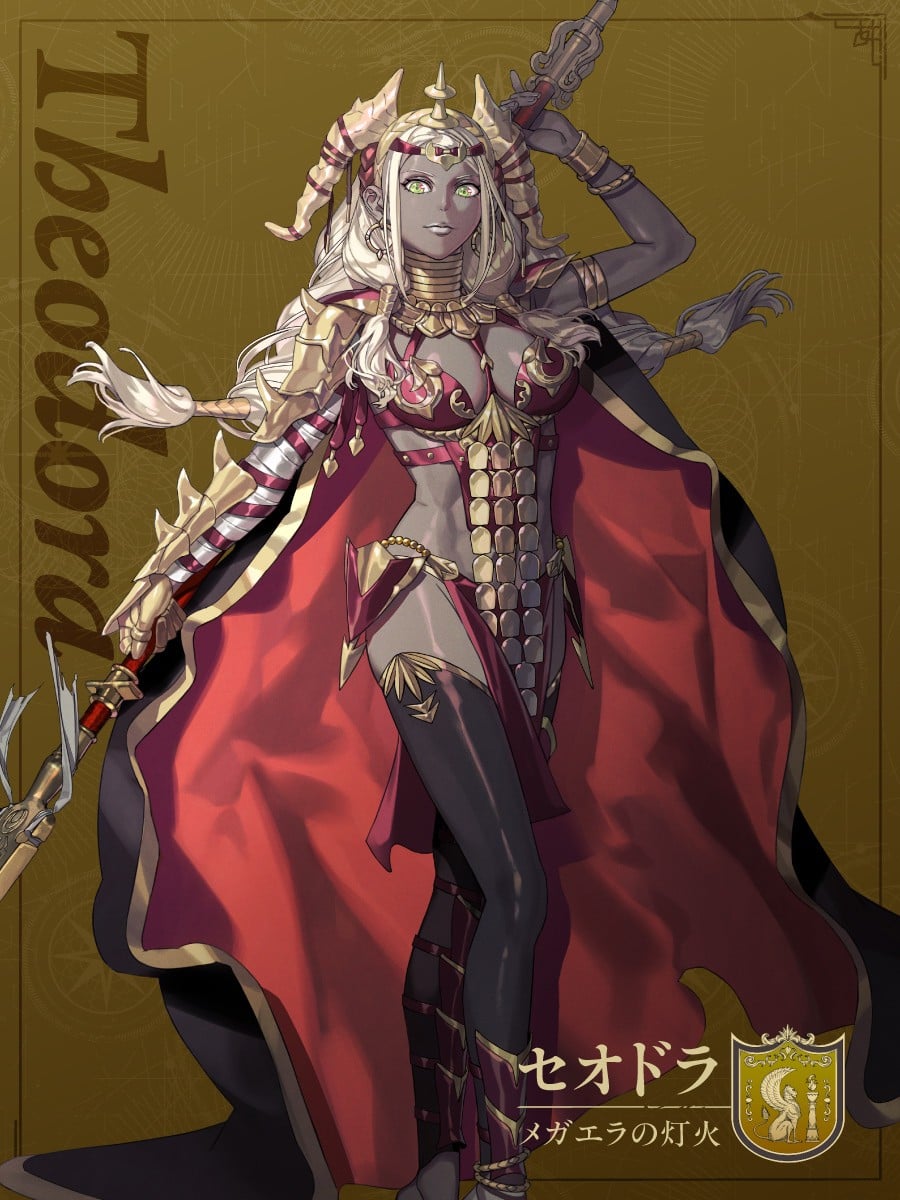 Fire Emblem: Fortune's Weave Character 4