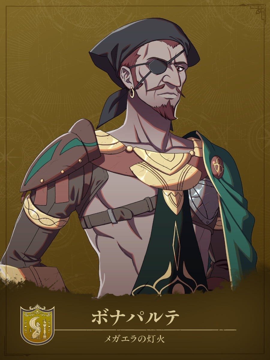 Fire Emblem: Fortune's Weave Character 5