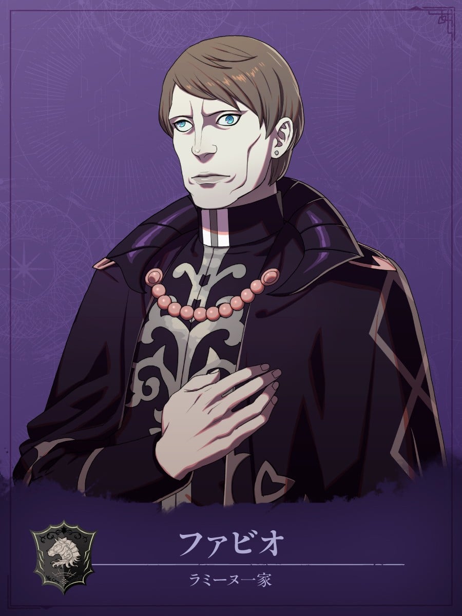 Fire Emblem: Fortune's Weave Character 8