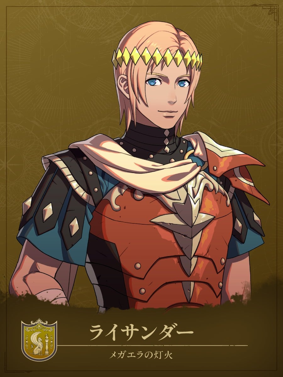 Fire Emblem: Fortune's Weave Character 9