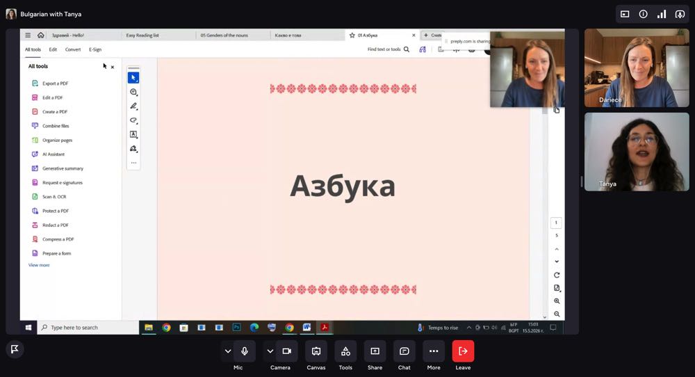 learning bulgarian with preply