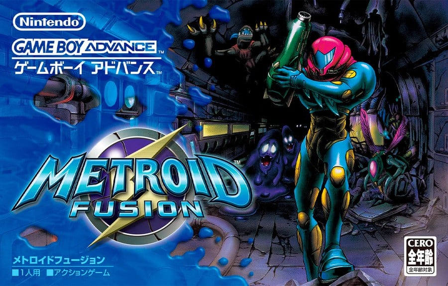 Metroid Fusion