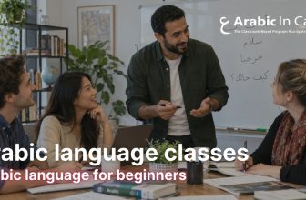 arabic language classes|arabic language for beginners