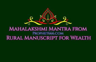 Powerful Mahalakshmi Mantra from Rural Manuscript for Wealth