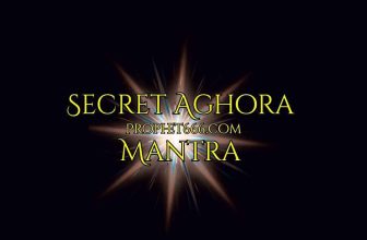 Secret Aghora Mantra for Aura Protection and Kundalini Balancing