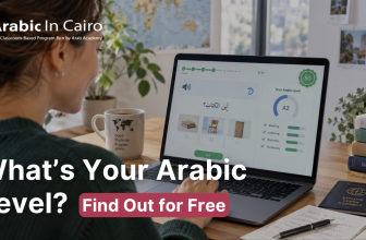 What’s Your Arabic Level? Find Out for Free
