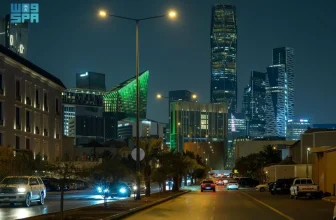 Saudi Civil Defense declares danger over in Riyadh and Al-Kharj after early warning