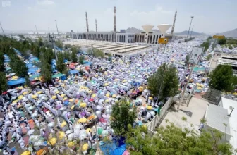 Hajj Ministry launches integrated electronic package for foreign pilgrims