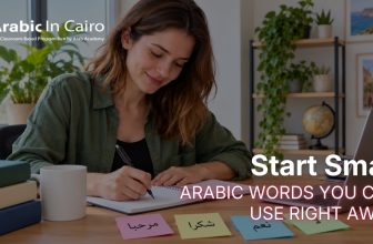 Arabic Words You Can Use Right Away