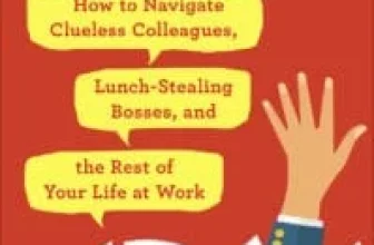 the Ask a Manager book is on sale