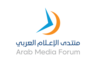 Dubai Press Club Unveils Agenda For Arab Media Forum 2026