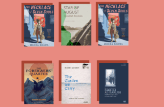 Modern Classics and YA, Plus a Day of Translation – ARABLIT & ARABLIT QUARTERLY