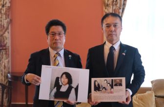 Takaichi, victim families plea for US to help Japanese abducted by North Korea