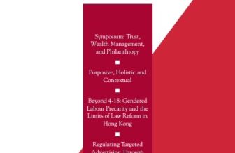 New issue of Hong Kong Law Journal (Vol. 56, Part 1 of 2026)