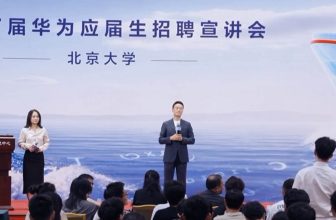 A blood sugar testing device coming in future, says Huawei