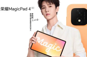 Honor MagicPad 4 with 165Hz screen launching on September 28