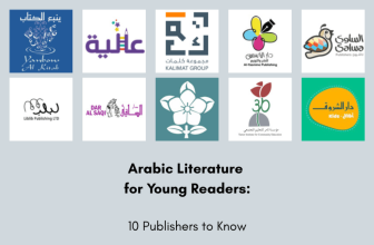 10 Publishers to Know – ARABLIT & ARABLIT QUARTERLY