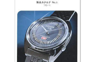 1970 Citizen Product Catalog No.5 — Plus9Time