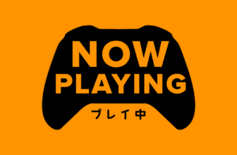 Now Playing at SUPERJUMP, Issue 43