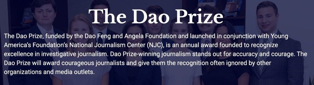 image from the dao prize website describing its mission. 