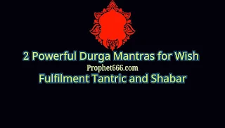 2 Powerful Durga Mantras for Wish Fulfilment