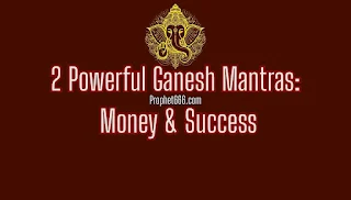 2 Powerful Ganpati Mantras